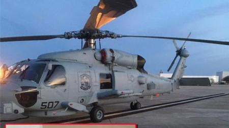 طوافة MH-60R Seahawk ويبدو في الإطار نظام CAE للكشف الموسع الدور عن الشذوذ المغناطيسي MAD-XR.  الصورة: Lockheed Martin