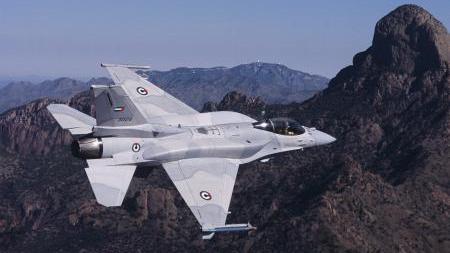 "لوكهيد مارتن" توسّع برامجها للتدريب على طائرات F-16 مع تسليم أول نظام متنقل للتدريب على المهام 