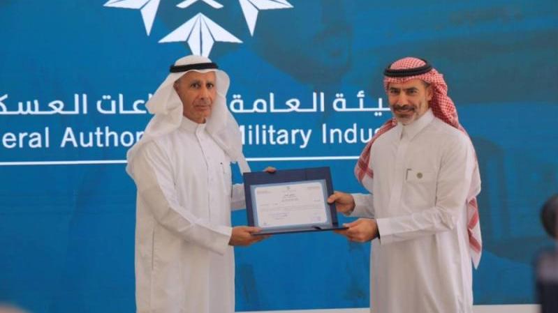 أعلنت GAMI عن إنشاء الأكاديمية الوطنية للصناعات العسكرية