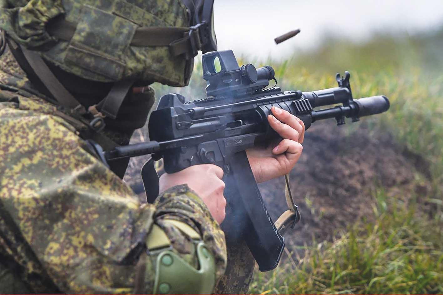 بندقية  A-545 من Degtyarev Plant 