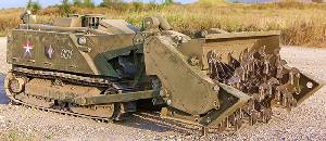 URAN-6