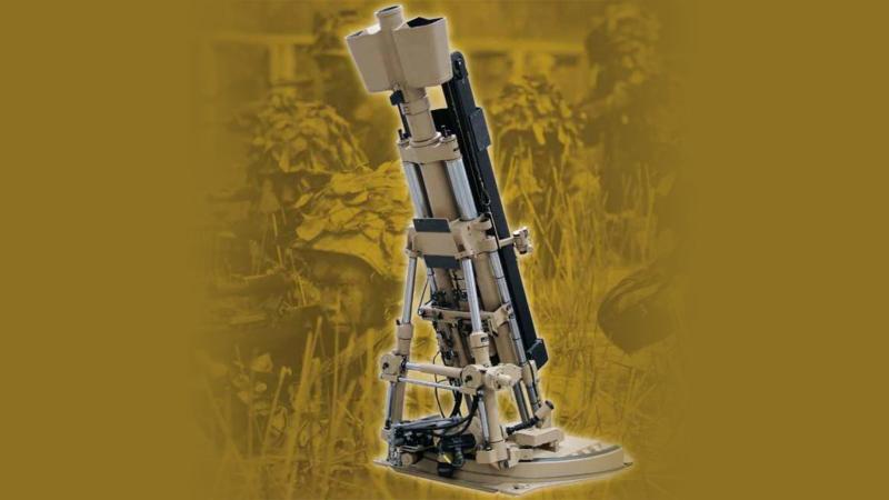 Super Rapid Advanced Mortar Systems
