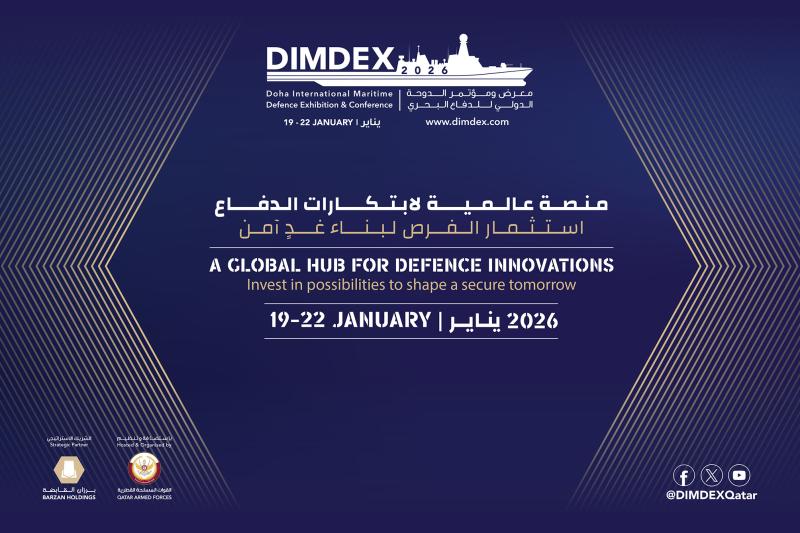 DIMDEX 2026