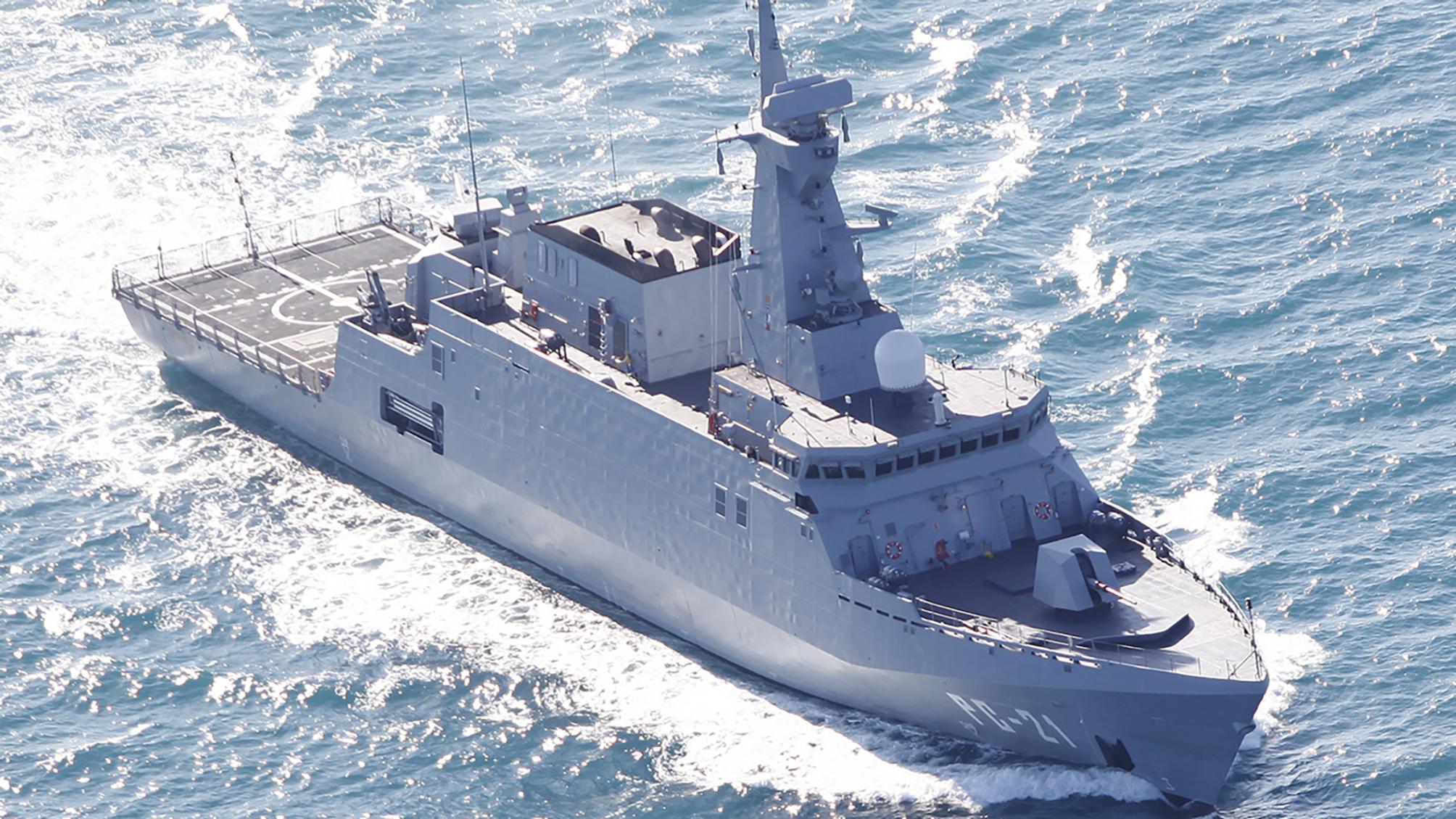 Navantia