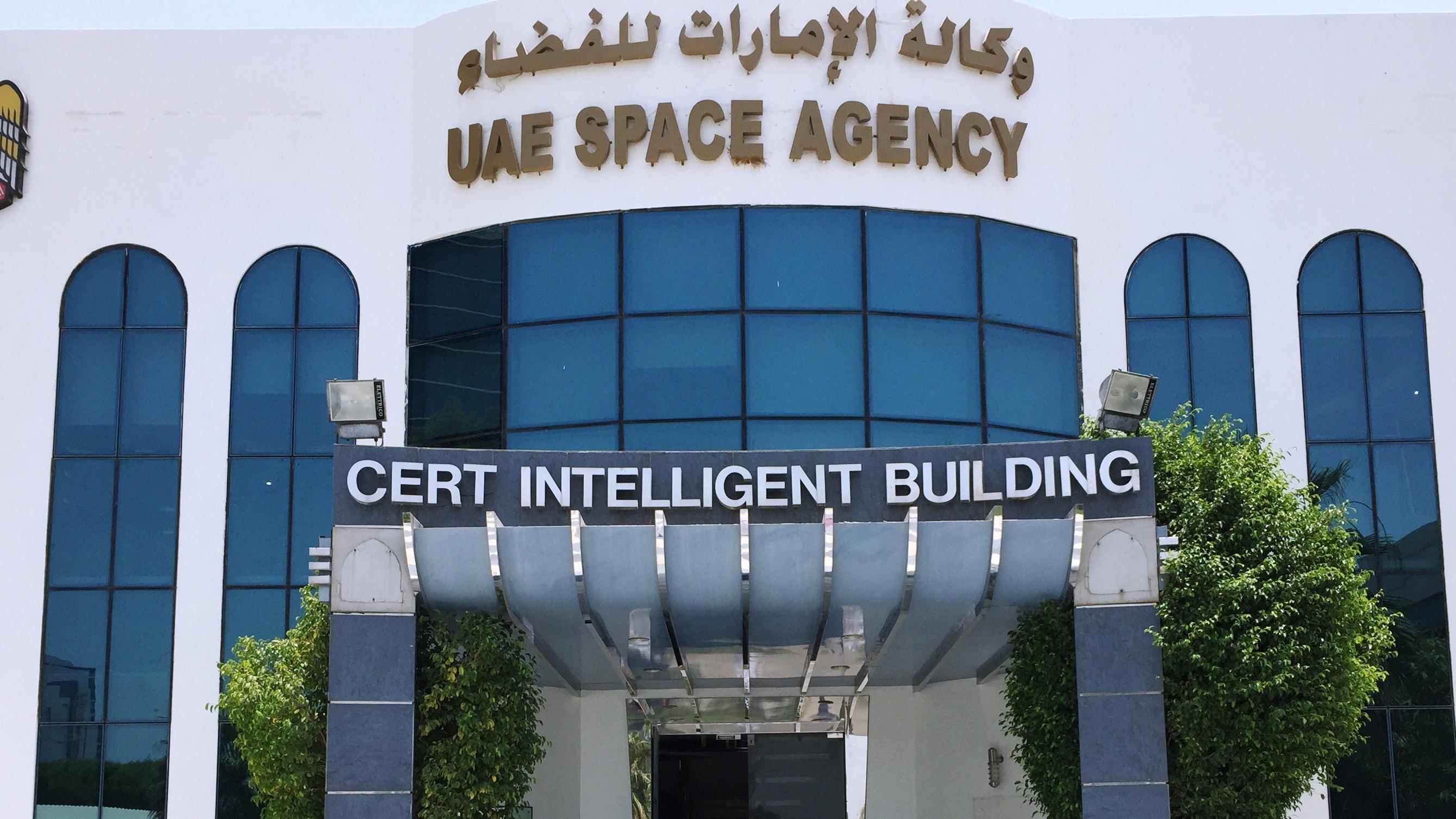 UAE Space Agency