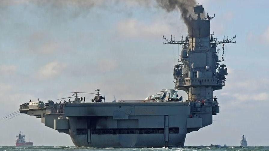 RFNS Kuznetsov