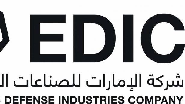 شركة الإمارات للصناعات العسكرية