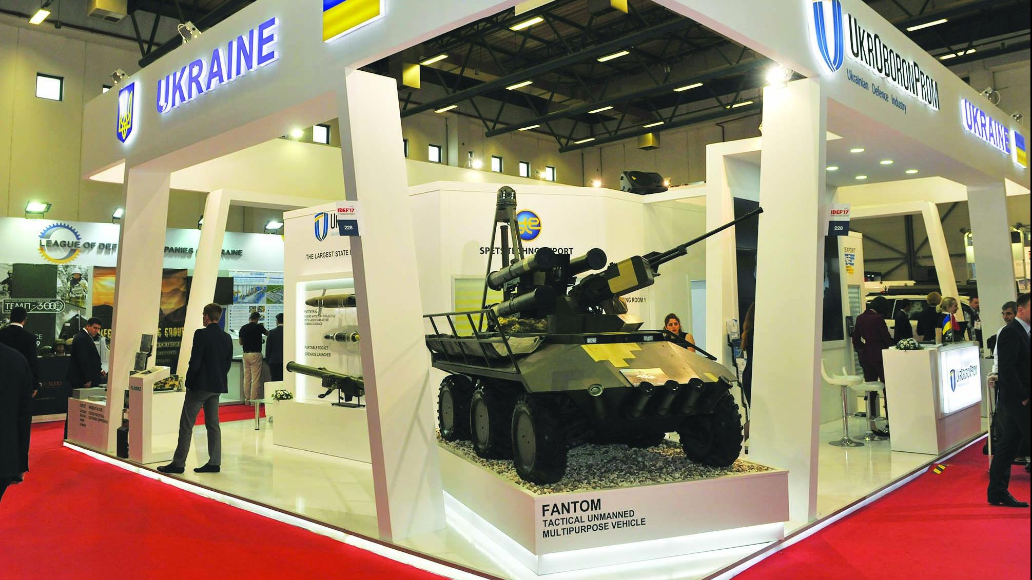 جناح شركة Ukroboronprom في IDEF 2017