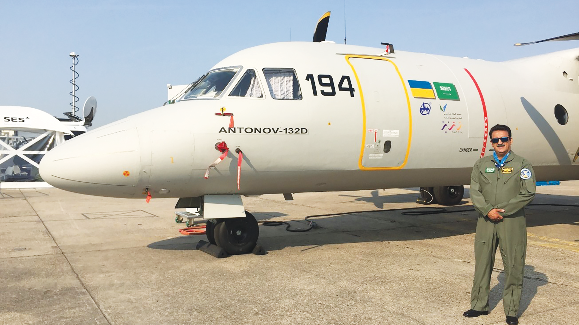 الظهور الدولي الأول لطائرة AN-132D السعودية في معرض باريس للطيران 2017
