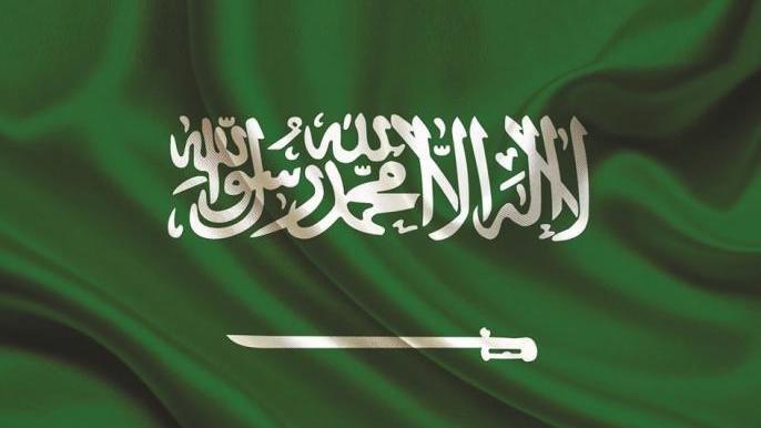 KSA flag
