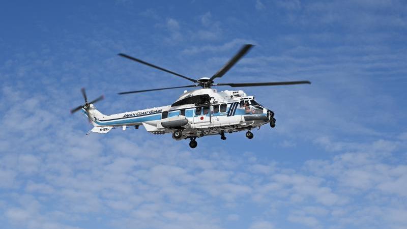  Copyright Airbus Helicopters Japan