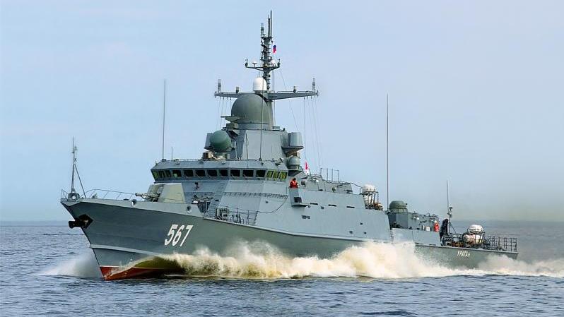 Project 22800 Karakurt