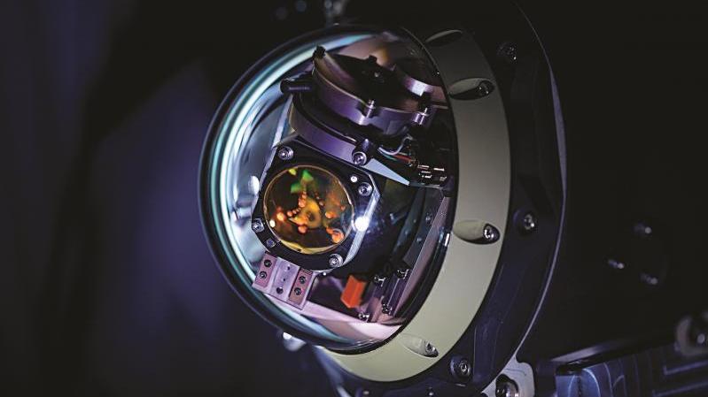 Miysis DIRCM