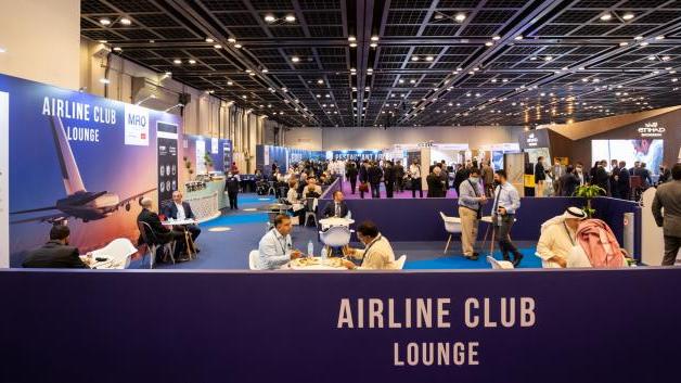 AIRLINE CLUB LOUNGE