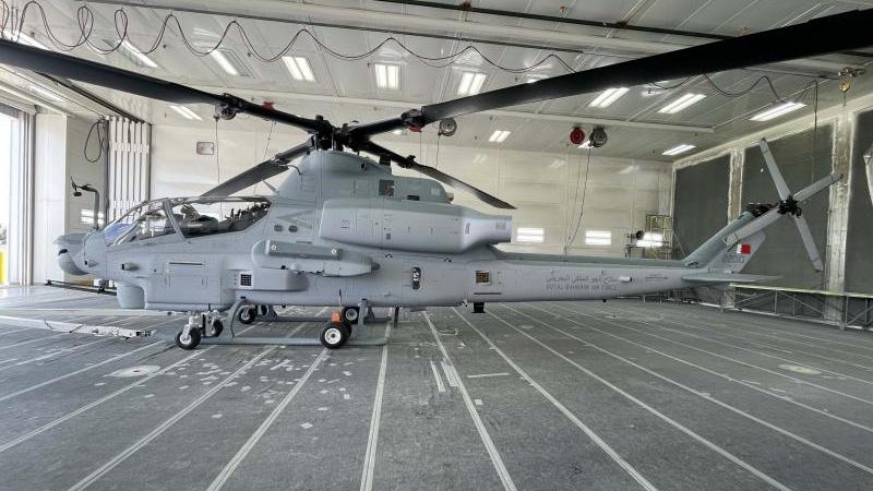 Bahrain AH-1Z Photo  