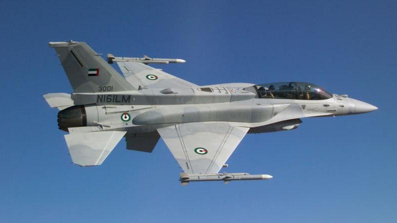 عرضت Lockheed Martin قدرات متقدمة قائمة على تكنولوجيا الشبكة المركزية لمواجهة التهديدات الأمنية المتطورة في جميع المجالات البرية، والجوية، والبحرية، والسايبرانية والفضائية
