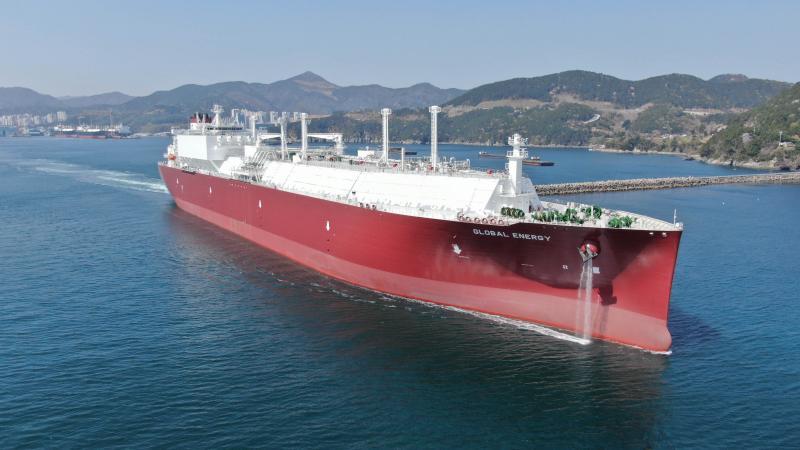 Nakilat partners with ABS to develop Decarbonization Strategy