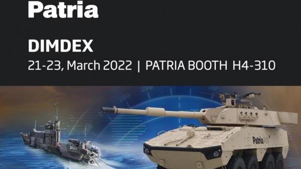 Patria at DIMDEX