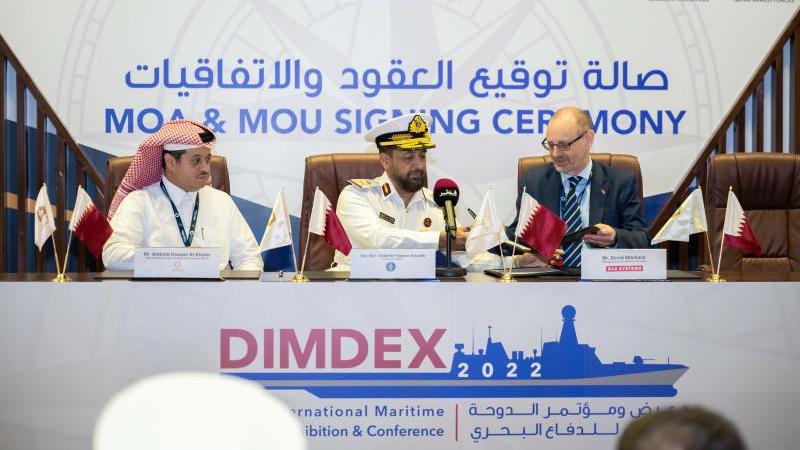 توقيع الاتفاقية بين BAE Systems اتفاقية وشركة درع برزان للصيانة (BMS) والقوات البحرية الأميرية القطرية لتطوير خدمات دعم السفن الحربية وإدارة القاعدة البحرية التابعة للقوات البحرية الأميرية القطرية
