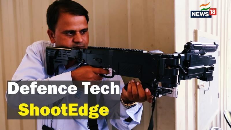 نظام ShootEdge للرمي حول الزوايا وفوق الجدران. الصورة: Zen Technologies