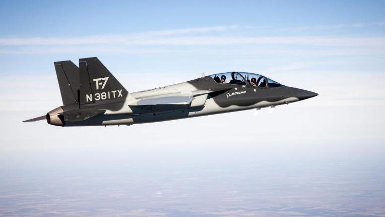 T-7