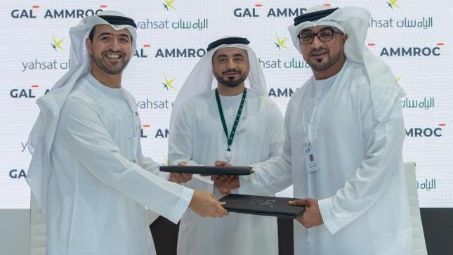 "جال-أمرك" و"الياه سات" تتعاونان لتوسيع محفظة خدمات المنصات الجوية