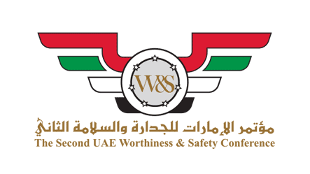 وزارة الدفاع تنظم مؤتمر الإمارات للجدارة والسلامة الثاني ضمن فعاليات معرضي أيدكس ونافدكس 2023