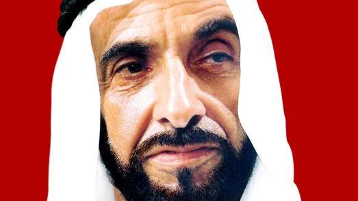 القائد المؤسس المغفور له الشيخ زايد بن سلطان آل نهيان، طيب الله ثراه