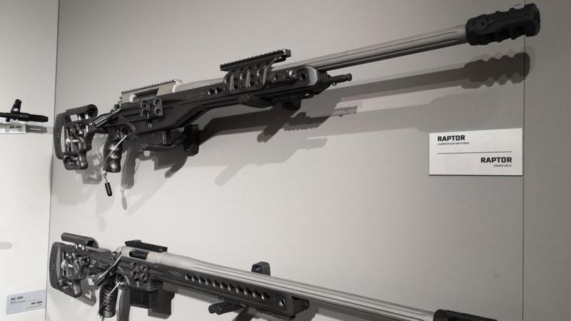 Bespoke Guns