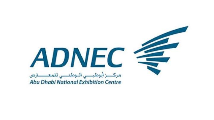 ADNEC Group showcases IDEX and NAVDEX 2025, UMEX and SimTEX 2024 at the 16th International Defence Industry Fair in Turkey