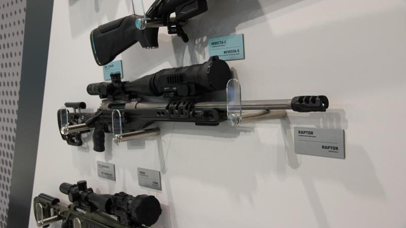 Rosoboronexport JSC (part of Rostec State Corporation) has significantly expanded its export catalog of Russian small arms over the past 5 years.