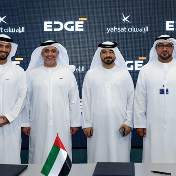 الإمارات العربية المتحدة
