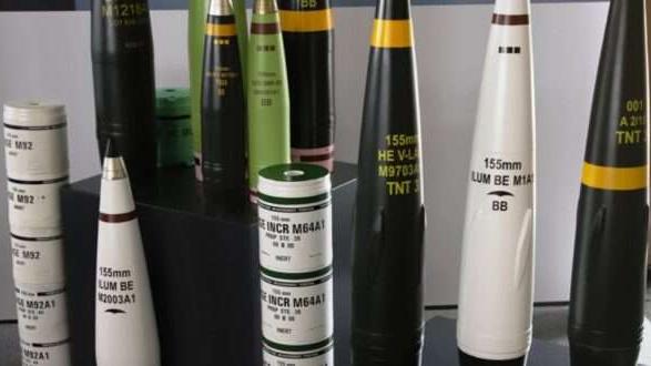  155mm artillery shells