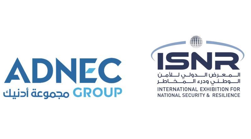 ADNEC
