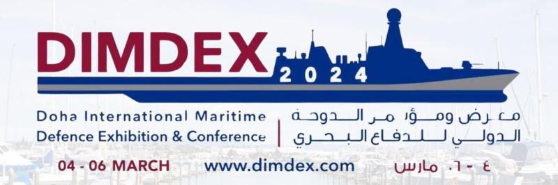 DIMDEX 2024