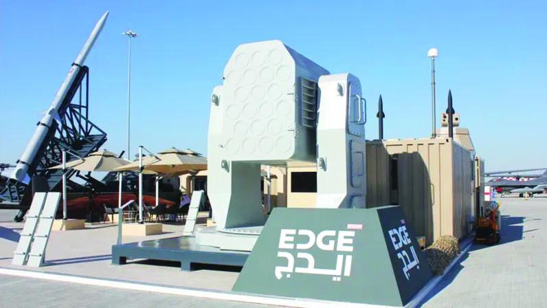 EDGE Group
