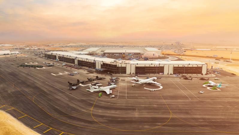 معرض الدفاع العالمي