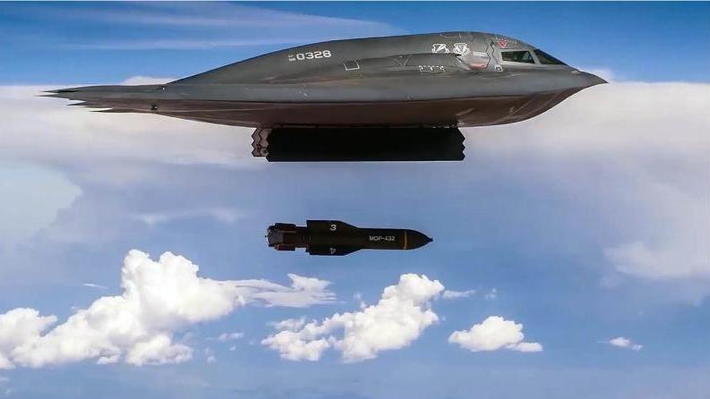 «وحدة القنبلة الموجّهة ذات الذخيرة الخارقة الهائلة» GBU-57 MOP ، وهي «قنابل خارقة للتحصينات»