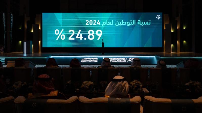 saudi arabia raises military spending  