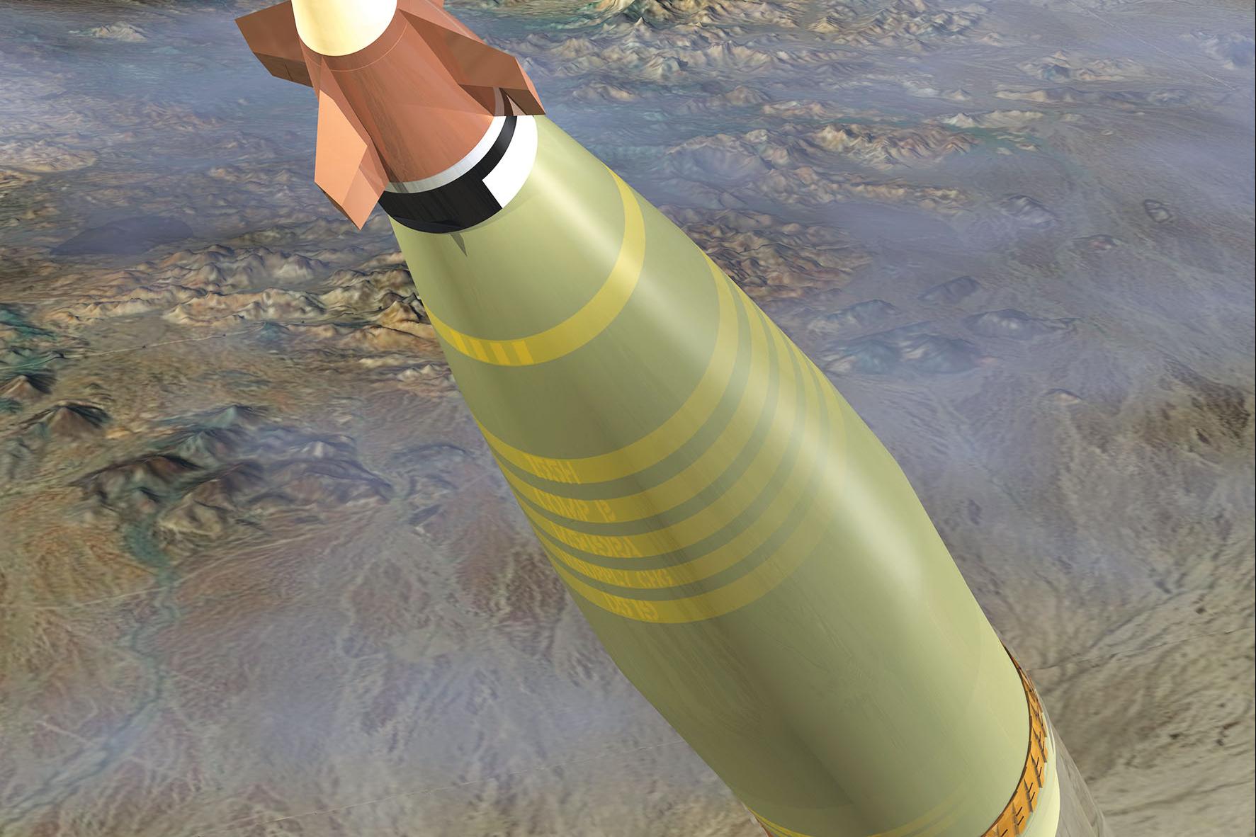 Orbital ATK