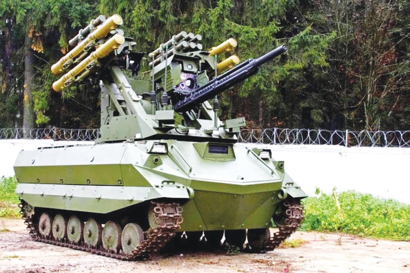 URAN-9