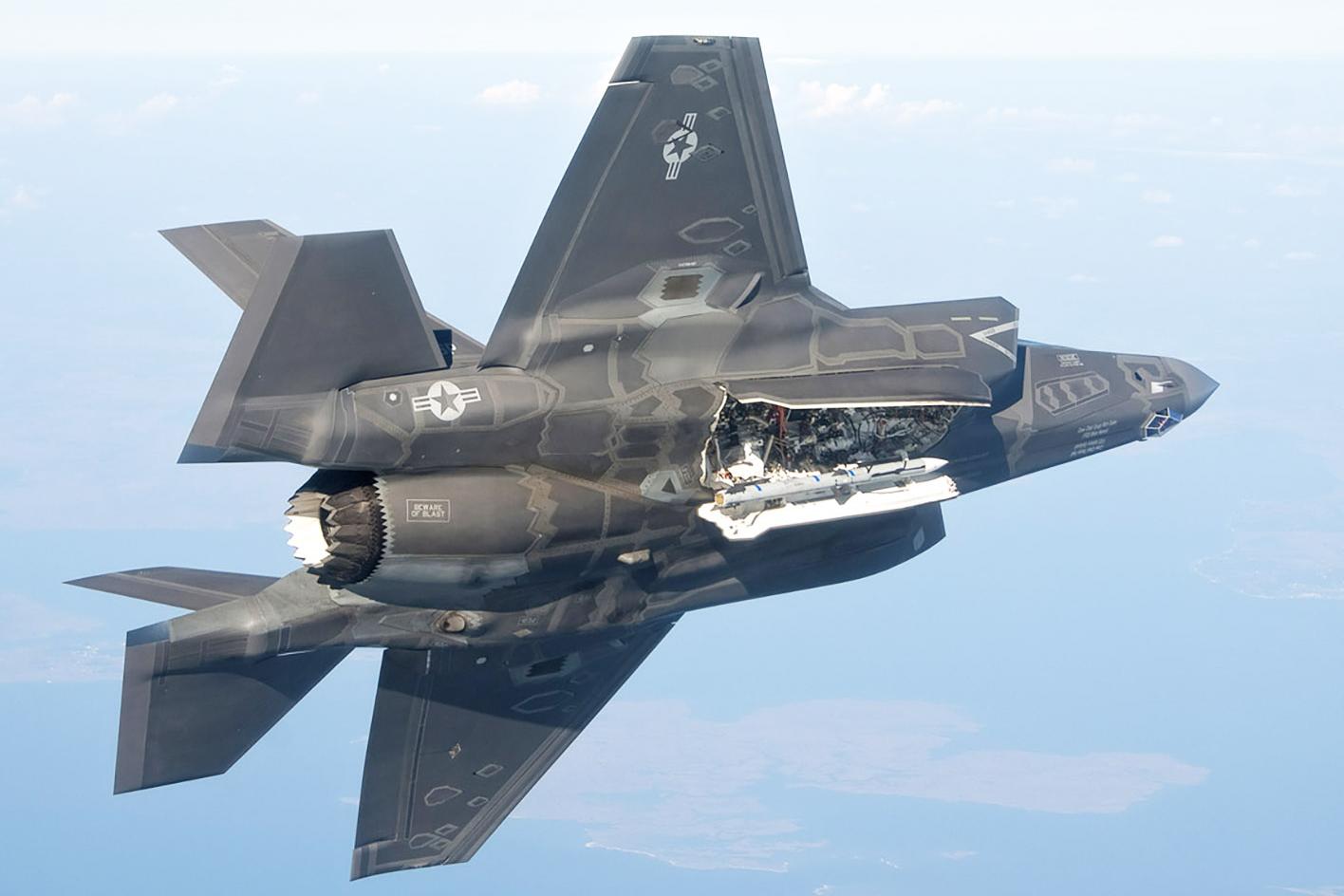 F-35 Aim