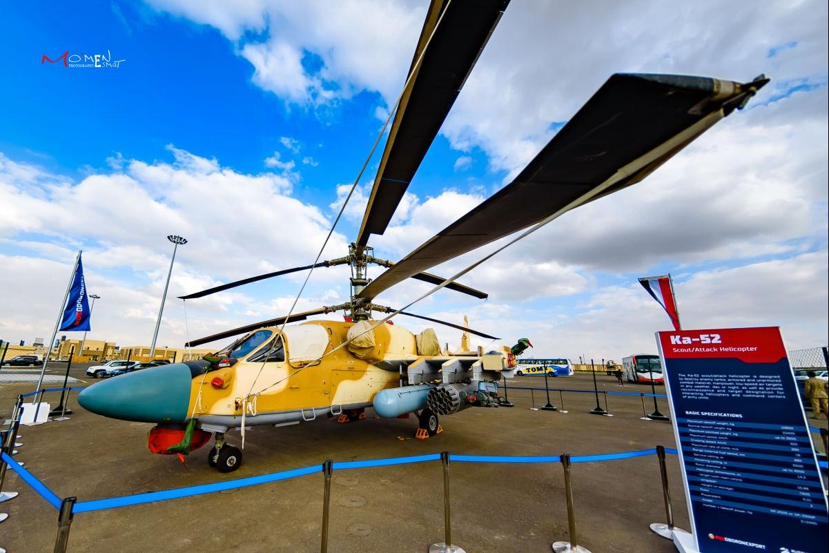 Rosoboronexport