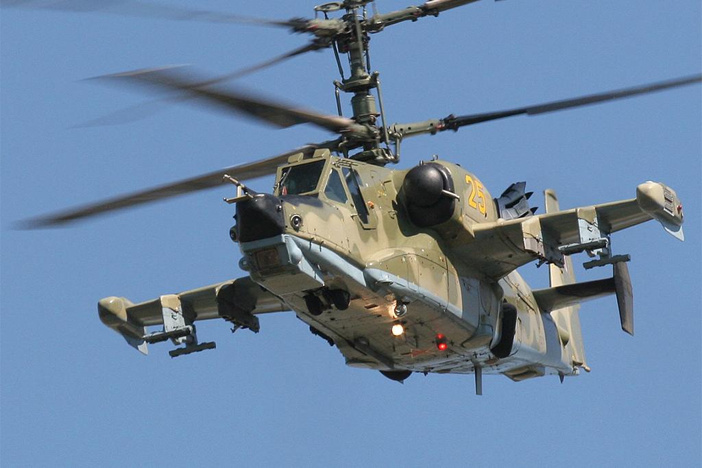  Kamov Ka-50 Black Shark