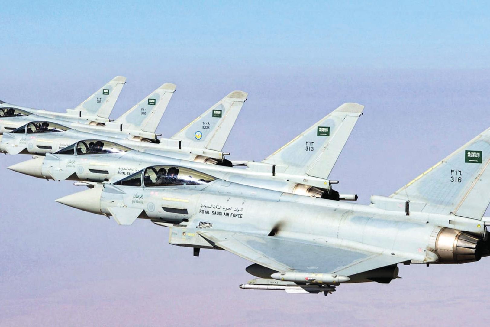 Eurofighter Typhoon