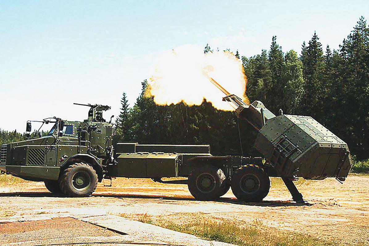 BAE Systems