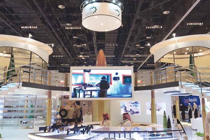 جناح «شركة الإمارات للصناعات العسكرية» EDIC