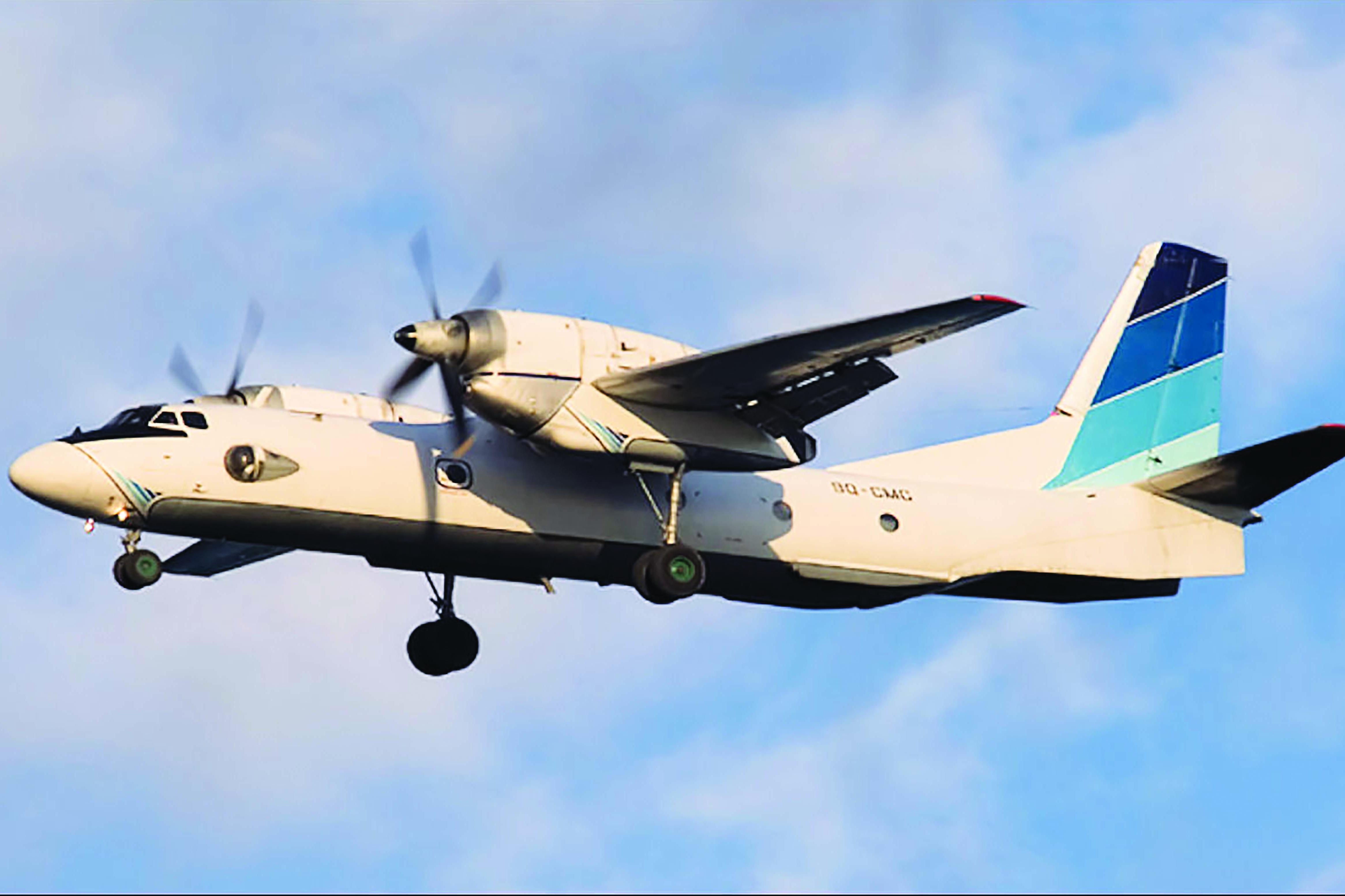 وقّعت Havelsan «مذكّرة تفاهم» MoU مع الشركة السعودية «تقنية لعلوم الطيران» Taqnia Aeronautics لتحويل طائرة الشحن الخفيفة AN-132D إلى طراز طائرة دورية بحرية