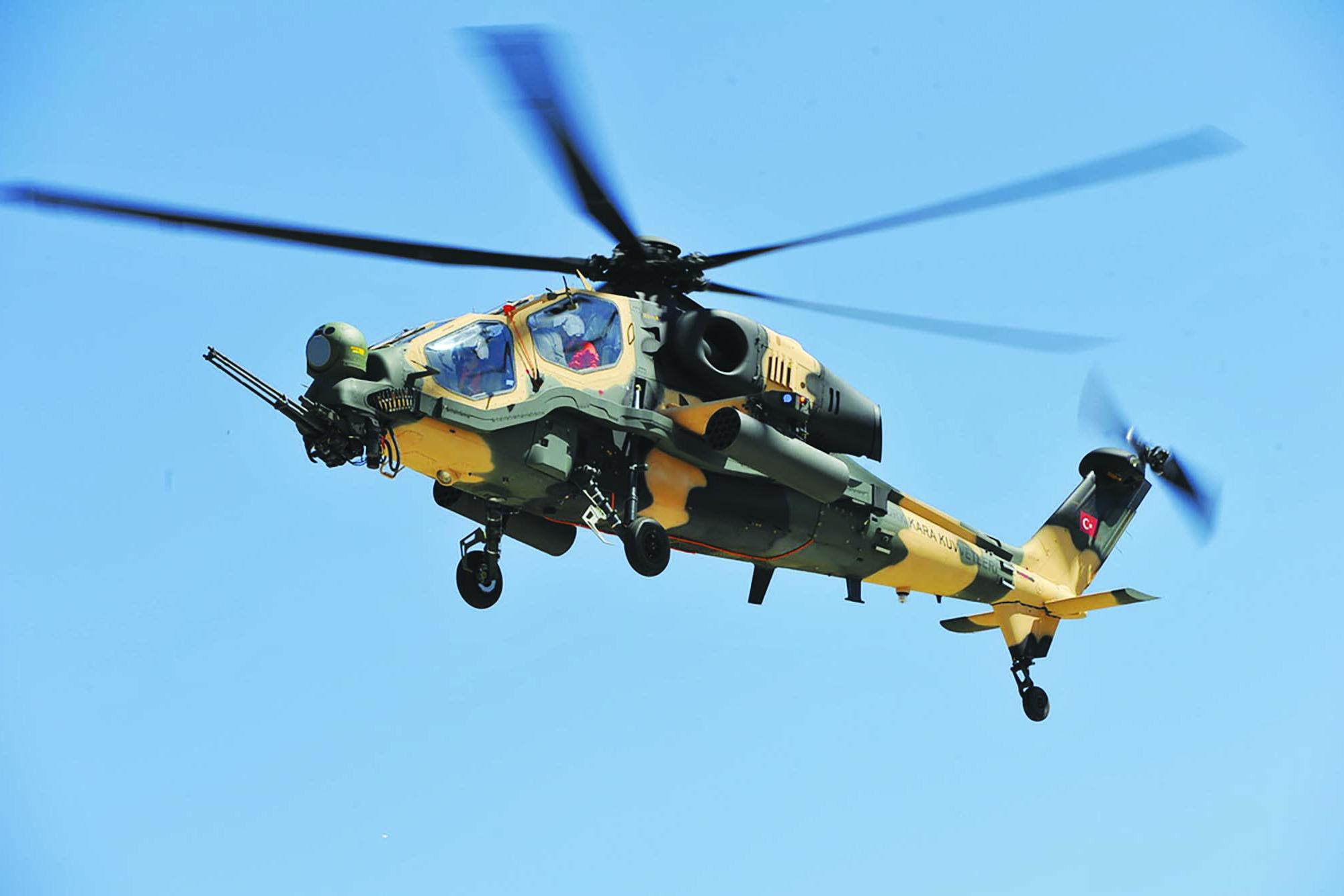الطوّافة الهجومية T129 ATAK