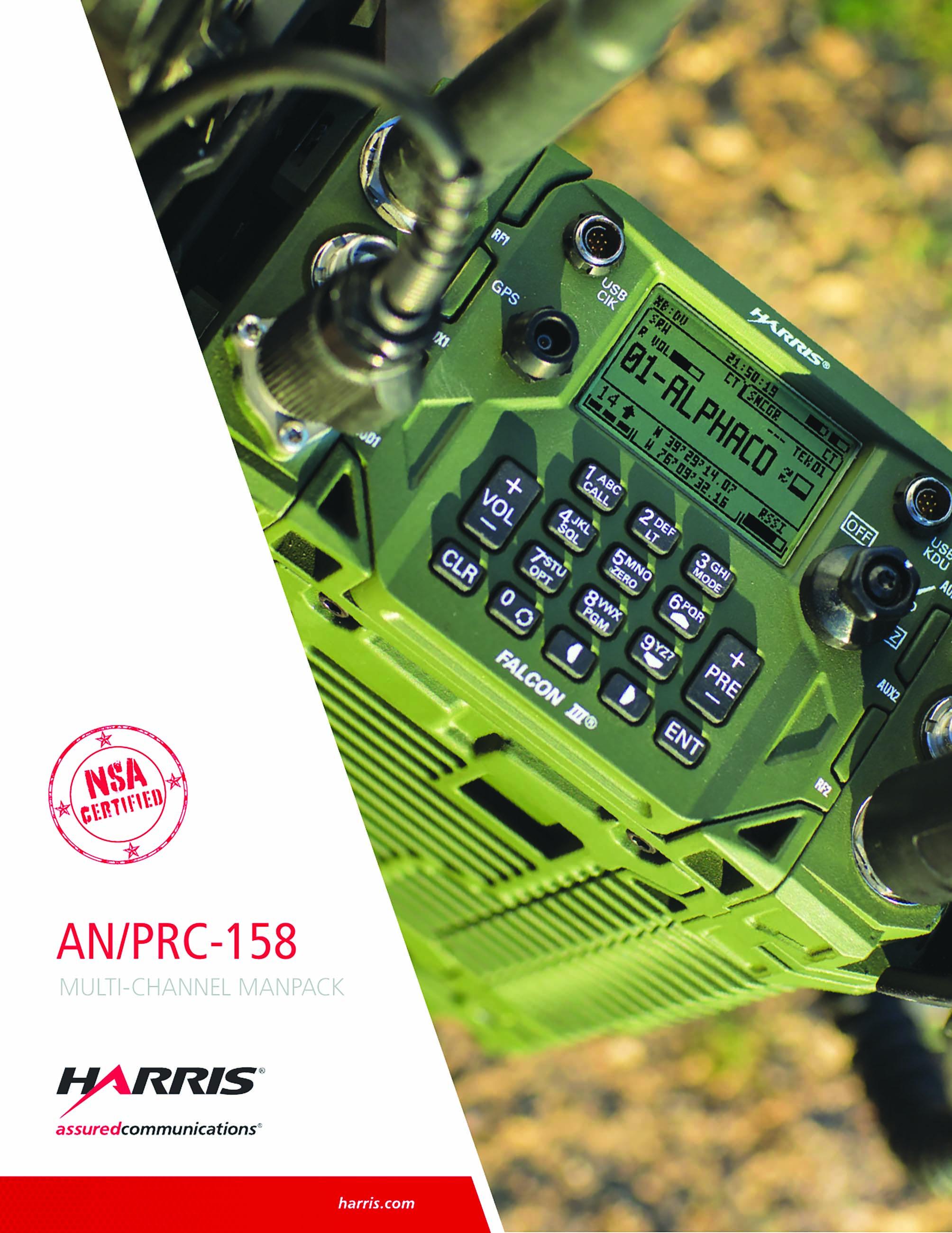اختار الجيش الأميركي الراديو المتعدّد القنوات AN/PRC-158 لتطبيقات راجلة ومحمولة على الظهر على حدٍّ سواء. الصورة: Harris Communication Systems